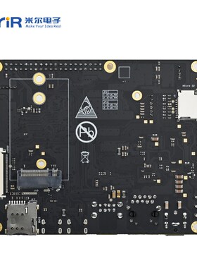 米尔全志T113-i开发板2*A7+RISC-V全国产工业级核心板Linux+RTOS