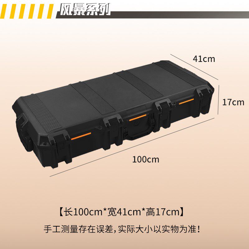 越野车改装快装式车顶装备箱坦克300suv车顶平台行李架通用行李
