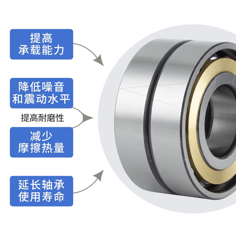 角接触球配对轴承7308 7309 7310 7311 7312 7313 7314ACM/DB/DF