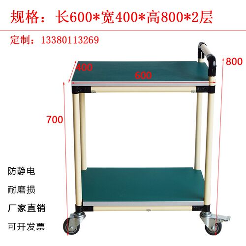 防静电周转车精益管线棒推车搬运工具货架物料台分拣车间移动定做