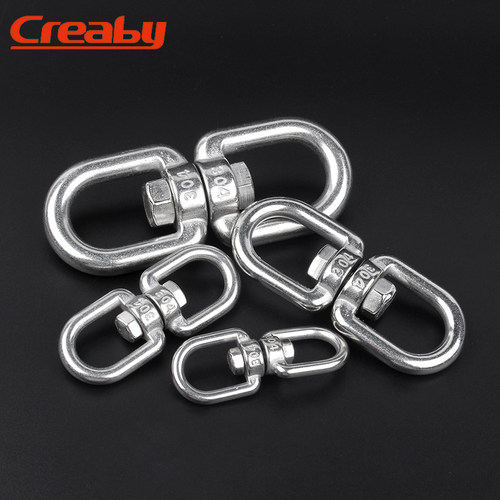 304不锈钢旋转环8字转环连接环链条扣环狗链转环万向环M4M5M6-M20