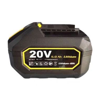 公有良业原装锂电电钻12V20V电池充电器666/699/770/777系列电钻