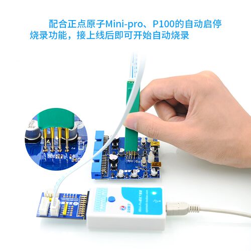 手持烧录针 4P/5P可选(STM32 STM8脱机下载编程烧录器离线配件)
