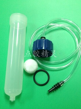 蓝色盖厚胶筒100CC 200CC300耐腐蚀大容量点胶针筒 气动厚胶筒