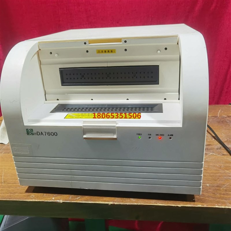 闲置出2007年 达安DA7600 定量pcr仪,扩增仪,4