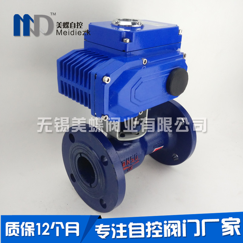 电动高温法兰球阀电动蒸汽球阀AX-Q9J41M-16导热油电动球阀