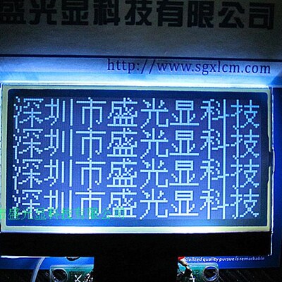 LCD12864工厂直销LCM128X64液晶屏串口,128*64送背光程序