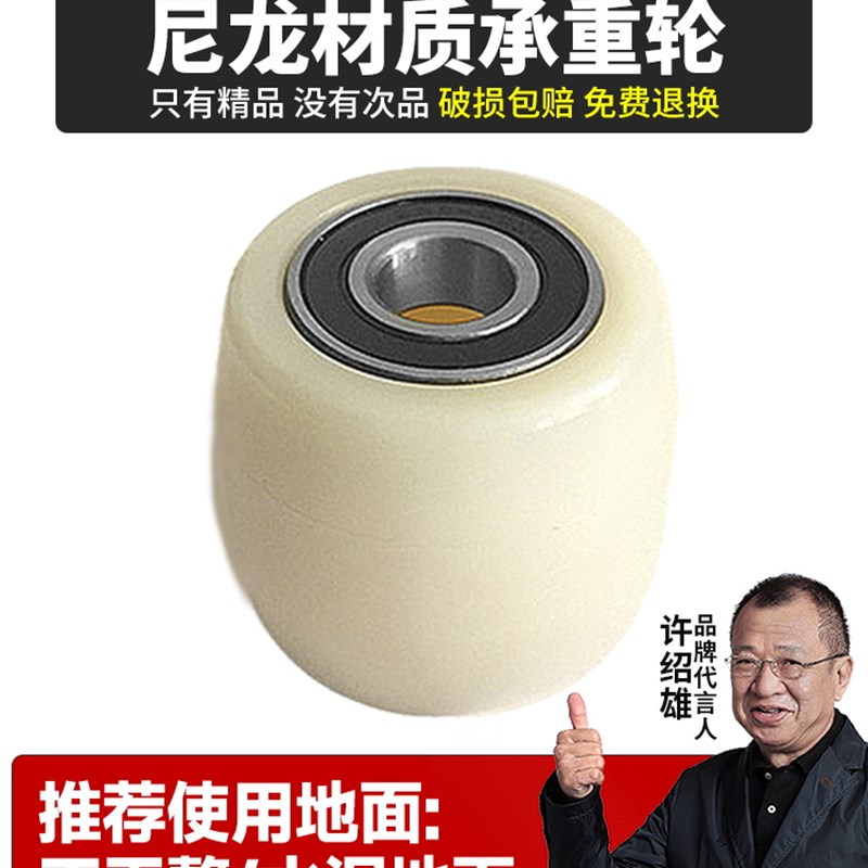 电动堆高机电动地牛配件充电器托盘车驱动总成轮油缸手柄控制器