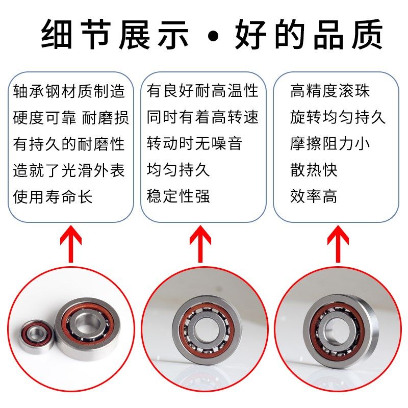 微型角接触轴承719/4P5DBB配对内径4 5 6 7 8 9 705 706 707 708C