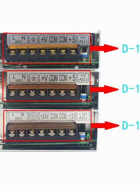 开关电源5V12A12V5A双组电压开关电源5V6A24V4A两路电压开关电源