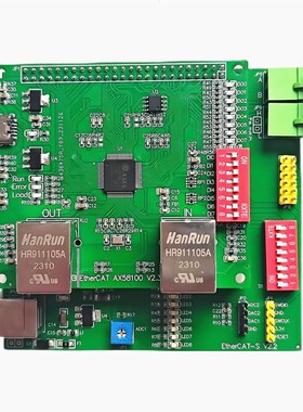 EtherCAT开发板基于STM32 AX58100 EtherCAT从站主站学习板