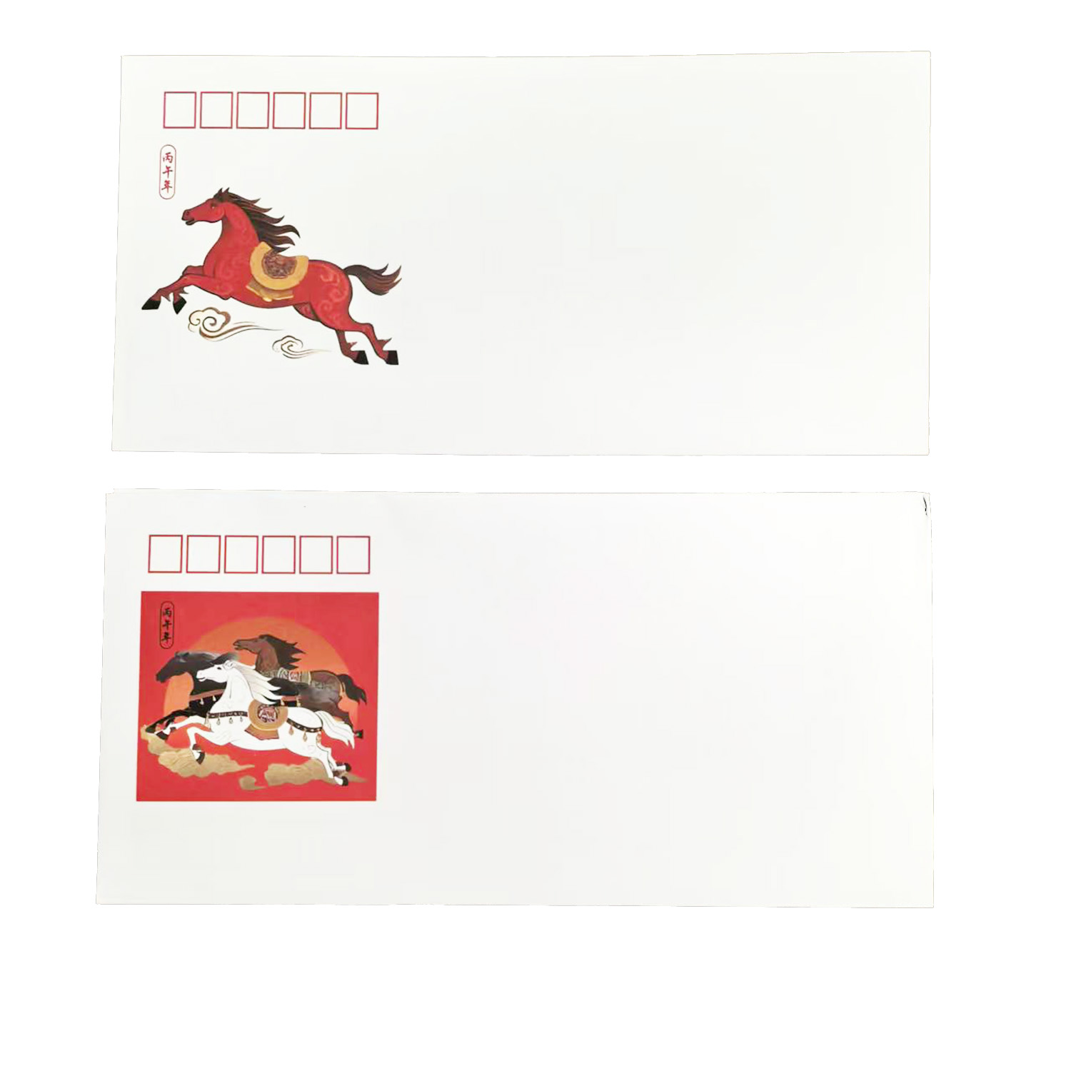 彩色信封2026年马图美术信封