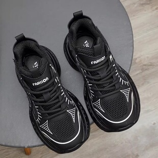 男鞋老爹鞋厚底透气轻便百搭2026新款春季潮鞋休闲运动鞋子男潮鞋