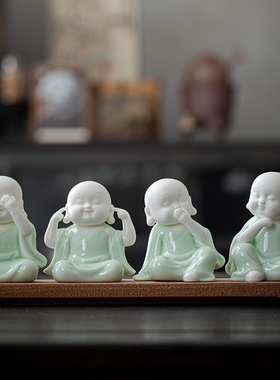 久造中式四不小和尚茶宠摆件创意茶室桌面装饰陶瓷小沙弥玄关摆设