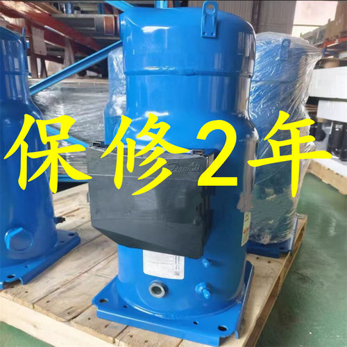 CH290A4BBA CH290A4ABA SH295A4ABE SH295A4AAE 丹佛斯25匹压缩机