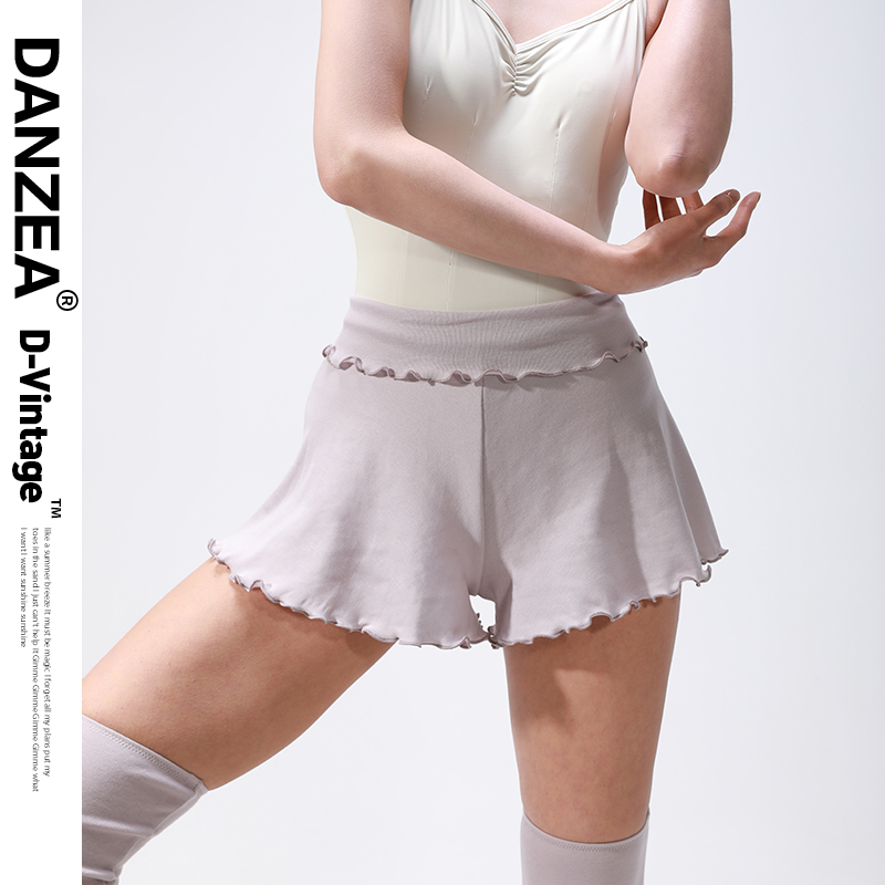 Danzea 宽松舒适显瘦芭蕾瑜伽舞蹈短裤长护腿专业成人女练功穿搭