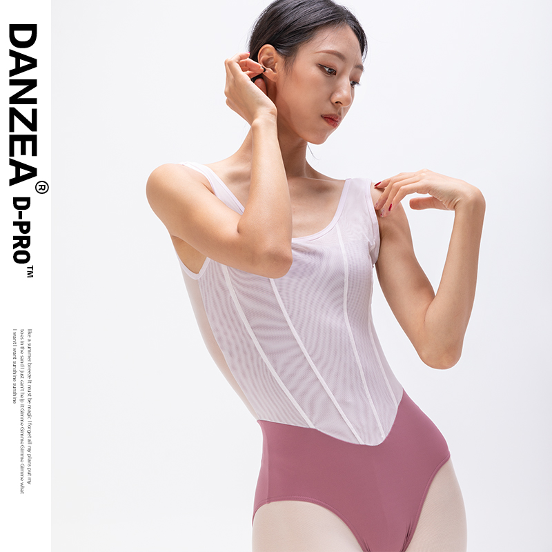 東之杰芭蕾體操服芭蕾練功連體服專業(yè)成人女舒適顯瘦魚骨夏季吸汗