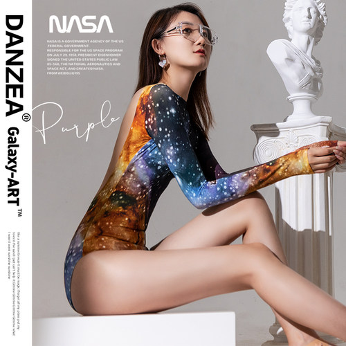 Danzea长袖体服数码印星空图案