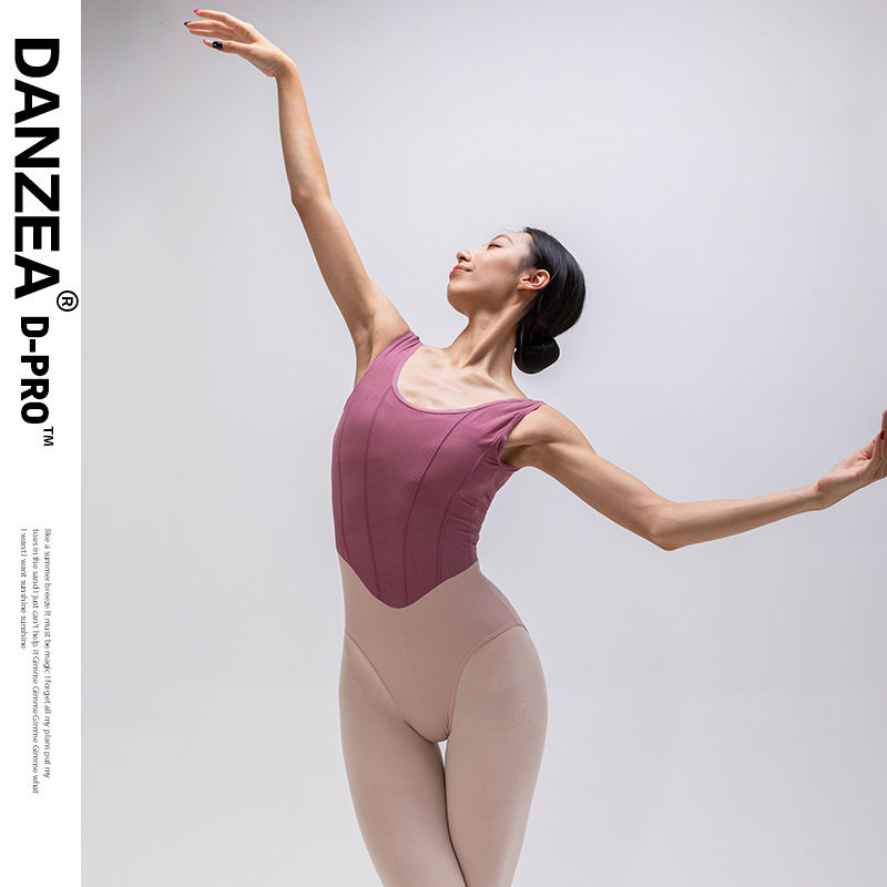 东之杰Vol.21鱼骨芭蕾体服女生成人专业芭蕾舞服新款连体练功服