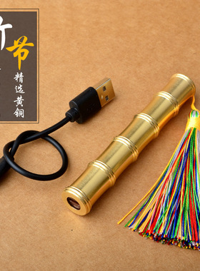 黄铜火折子电子点火器智能充电点烟器便携男士打火器厂家
