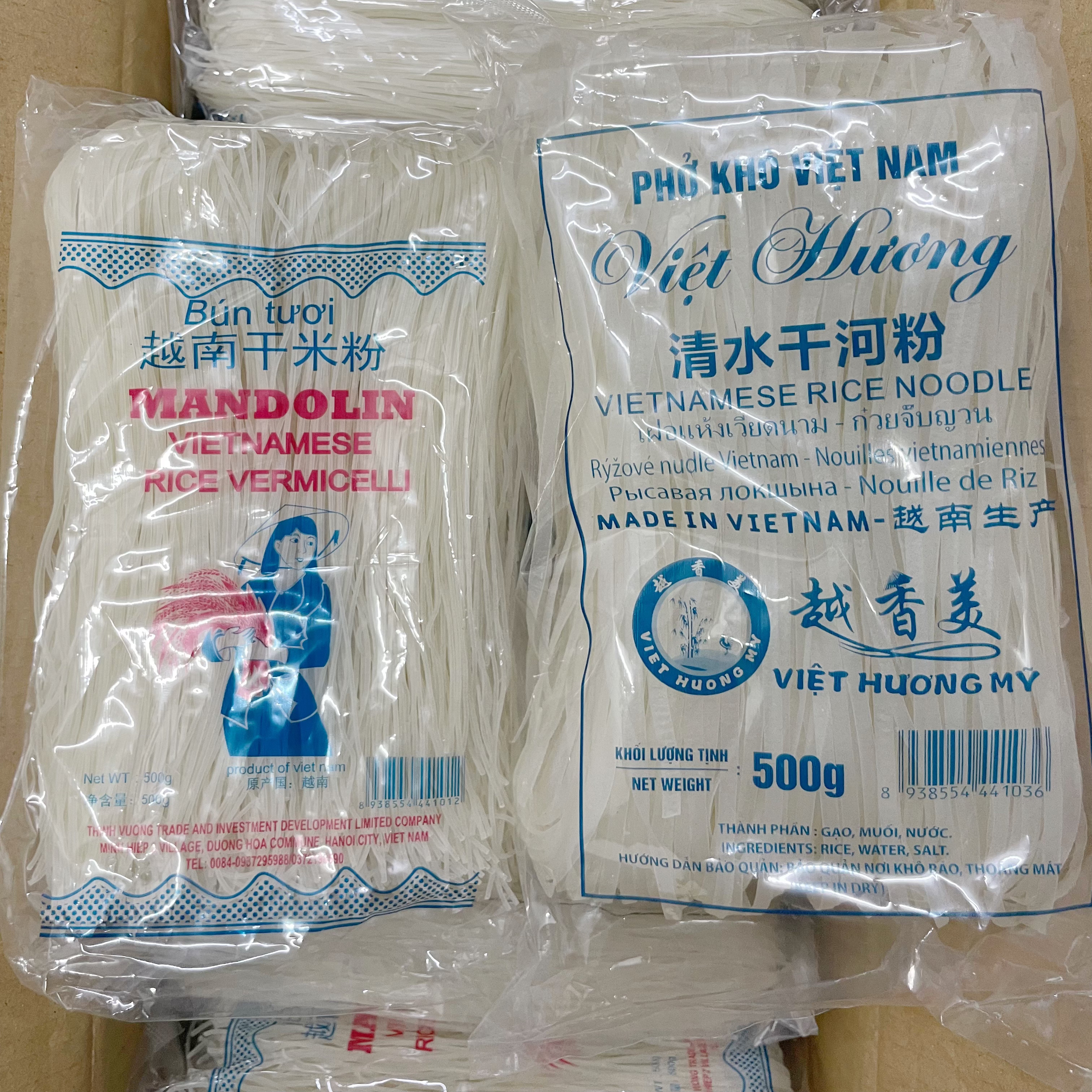 越南干米粉干河粉 500g 进口细米粉宽河粉 正宗越南檬粉 包邮