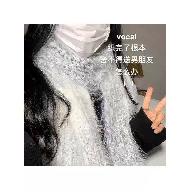 手工diy自制温暖长绒毛手混线围巾编织diy手工棒针神器送闺蜜女友