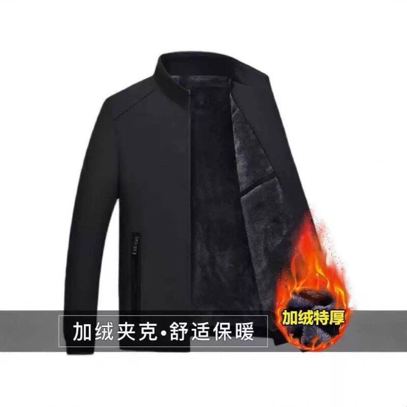 2026新款男士棉袄冲锋衣冬季夹克加绒加厚外套立领休闲保暖男棉衣