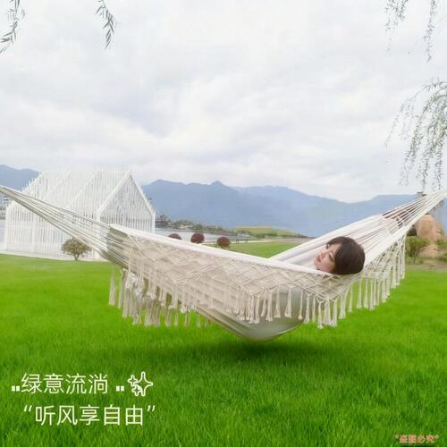 户外野炊露营装备流苏帆布吊床田园风秋千双人家用高档防侧翻吊椅