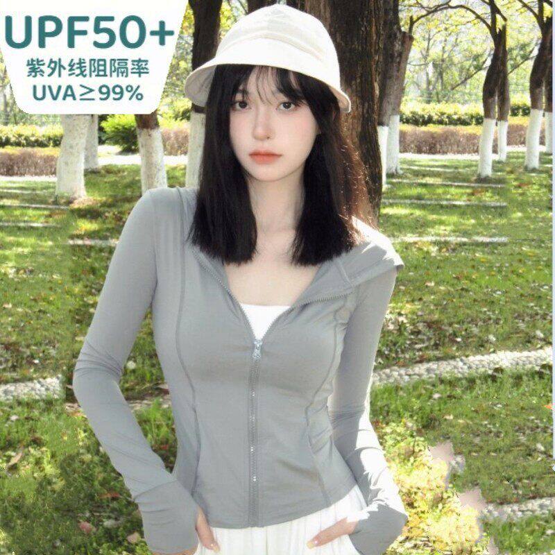 黑胶瑜伽防晒衣女夏季防紫外线防晒服凉感透气修身冰丝开衫外套