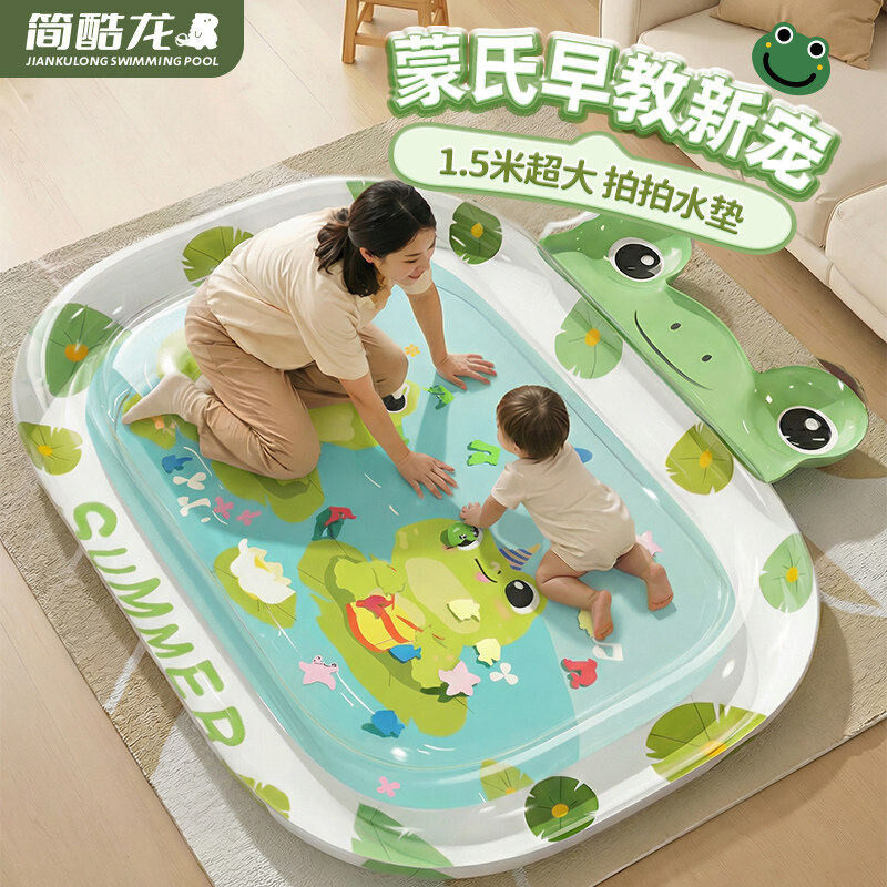 拍拍水垫婴幼儿童爬爬水床垫蒙氏益智玩具大号夏季宝宝加厚踩水袋