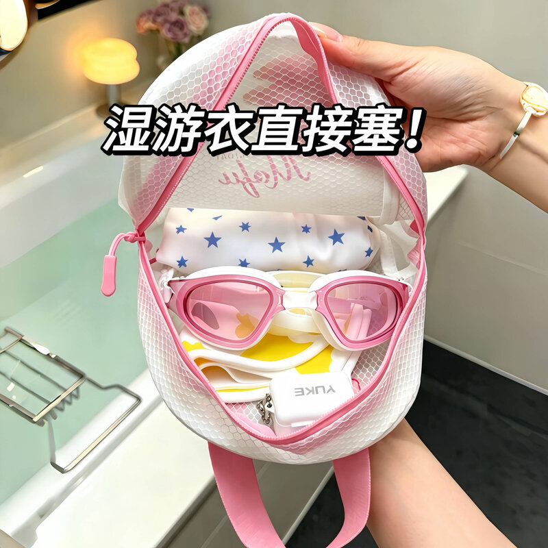 可爱猫游泳包户外健身便携多层大容量游镜毛巾化妆洗漱用品整理包