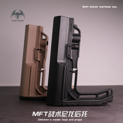 升级版玩具通用电动模型