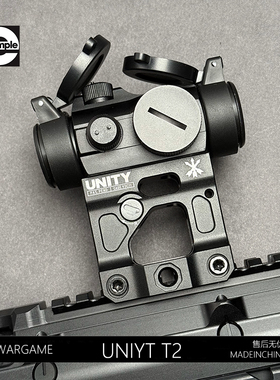 Aimpoint T2金属低基红点导轨支架底座增高户外普通望远镜模型