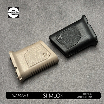 精击6代SLR6.0SI尼龙阻手前装饰博涵mk18司骏玩具ddN4ldt玩具配件