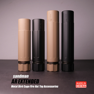 桑德曼消音器N4全金属Sandman睡魔14逆牙LDT416d激趣司骏MP5K玩具