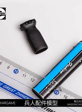 金属大三角司骏玩具RVG尼龙416d通用MK18 LDT N4垂直握把兵人模型