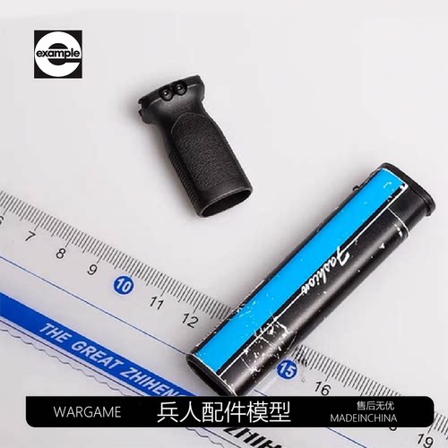 金属大三角司骏玩具RVG尼龙416d通用MK18 LDT N4垂直握把兵人模型