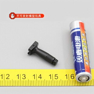 微缩1/6尺寸20mm导轨战术握把金属大三角垂直RVG骑士CNC短斜直握