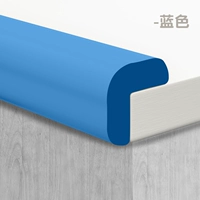 Синий, 3.5см, 1.2см