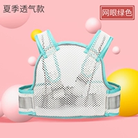 Дышащий, мятный, зеленый