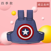 Four Seasons Captain America