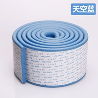 Синий, 8см, 0.8см