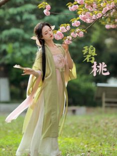 现货暮山溪原创【碧桃】长干寺褙子齐胸吊带裙改良汉服国风汉元素