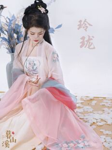 现货掉落暮山溪【玲珑】唐制诃子裙大袖衫改良汉服汉元素