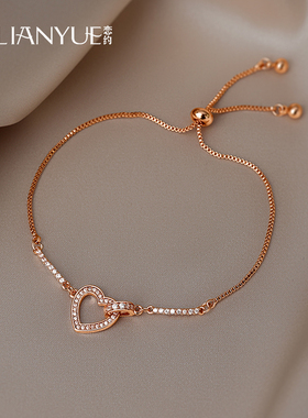 恋约玫瑰金爱心手链女高级感小众