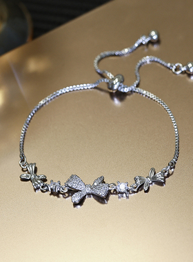 恋约蝴蝶手链女银色手串高级感