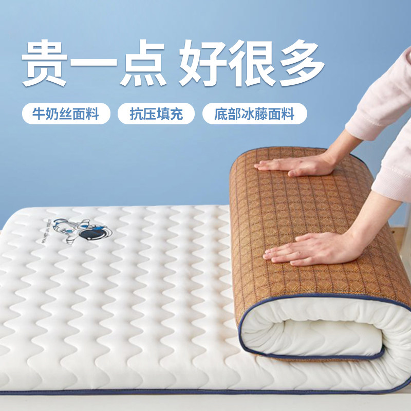 加厚抗压海绵床垫学生宿舍单人床软垫家用卧室榻榻米褥子租房专用
