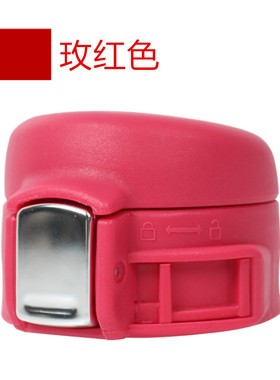 适合原装日本象印保温杯杯盖子SM-SC SD 36/48/60水杯密封圈配件