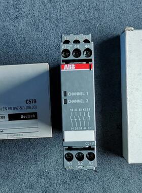 * C579/1SAR502040R0004 ABB模块 全新现货询价
