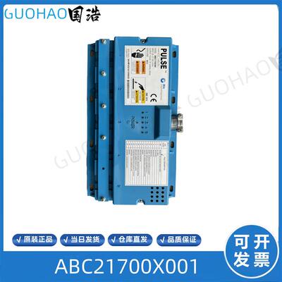 奥的斯钢带检测仪ABA/ABC/ABE21700X1/X2/X3/X4/X5/X6/X8/X9 询价